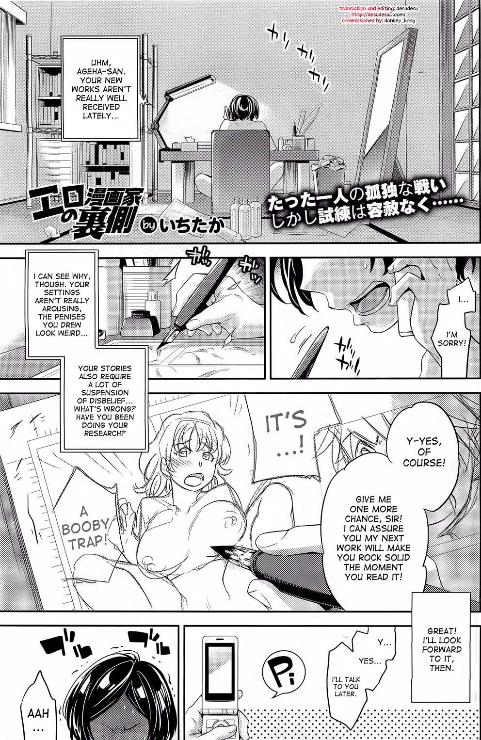 Ichitaka (Crazy9) - Ero Mangaka no Ren´Ai  ch 1-2