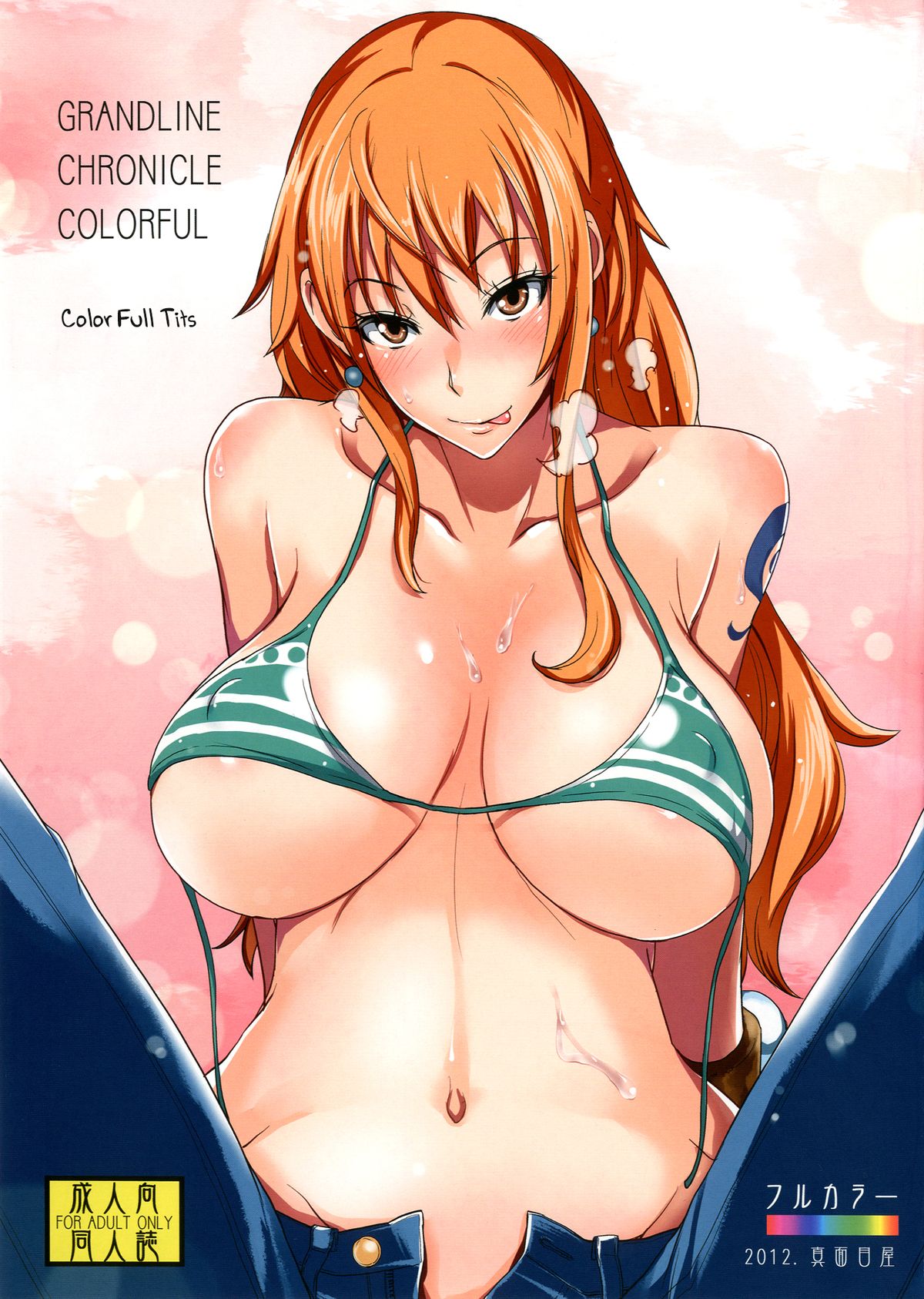 Grandline Chronicle Colorful Sainyuu (ONE PIECE) [English] =TV=