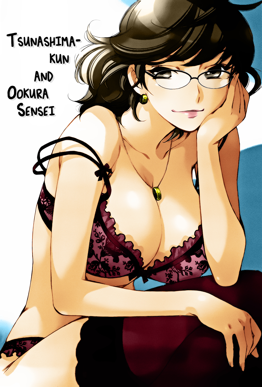 Tsunashima-kun to Ookura Sensei | Tsunashima-kun and Ookura Sensei [English] =Team Vanilla=