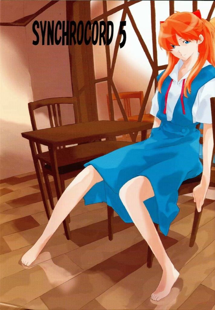 SYNCHROCORD 5 (Neon Genesis Evangelion) [English] =LWB=