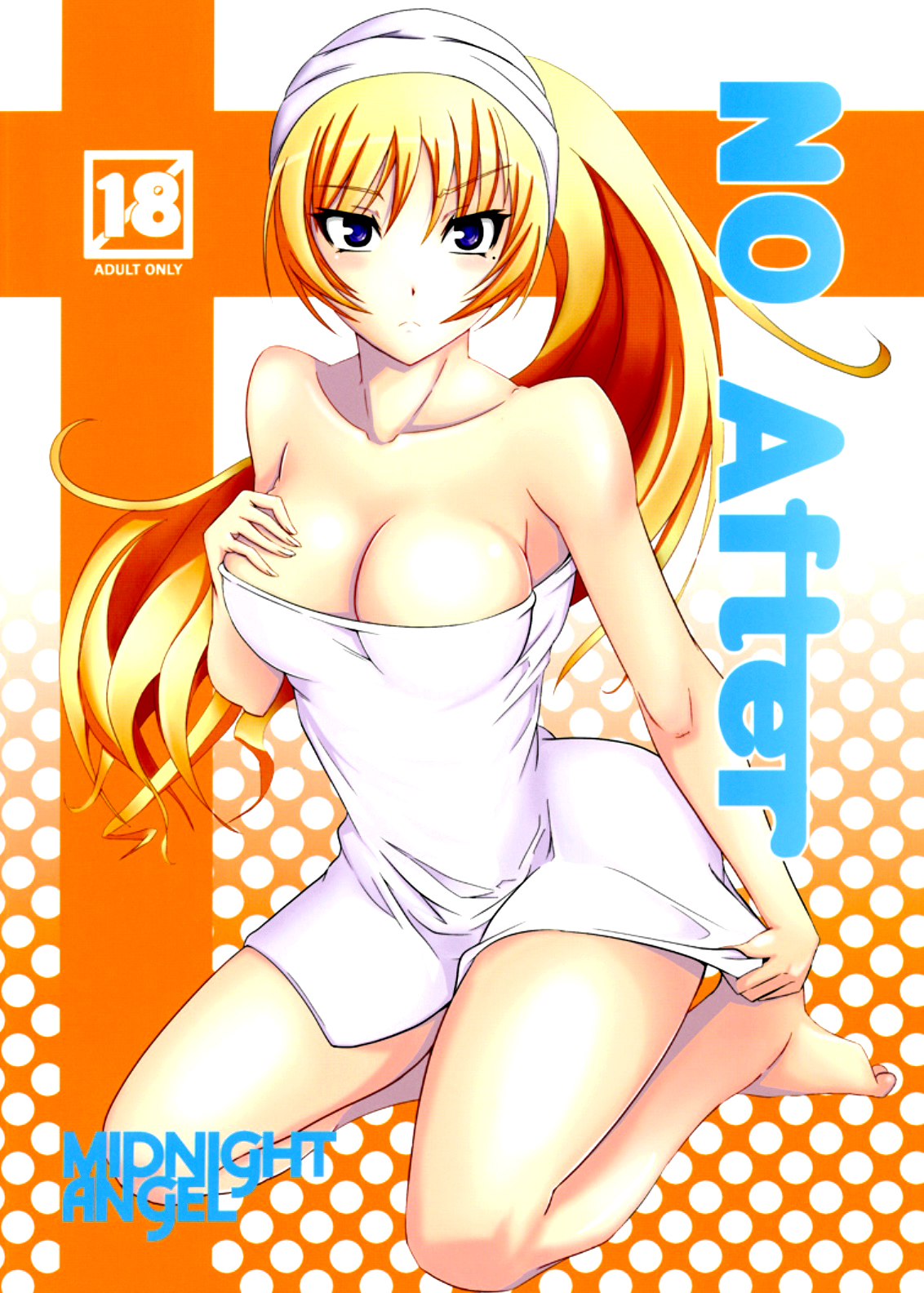 No After (Maji de Watashi ni Koi Shinasai!) [English] =TV=
