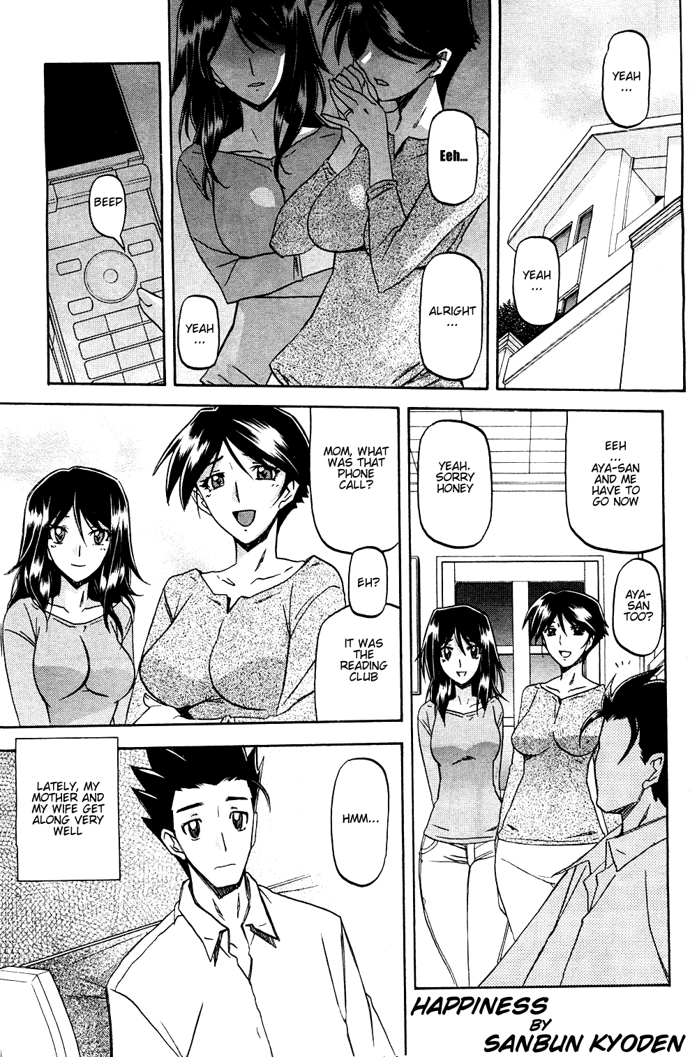Shiawase | Happiness