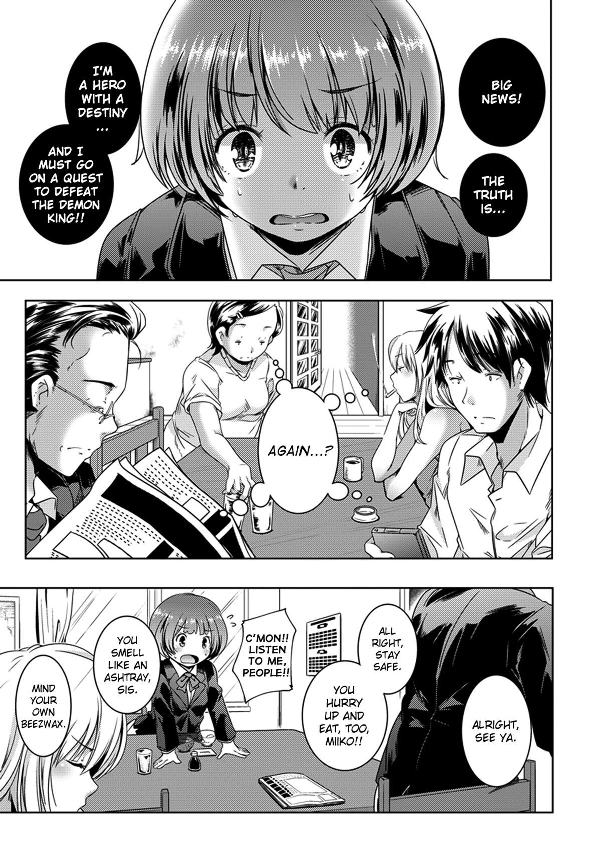 Imouto Play (COMIC ANGEL Club 2013-01) [English] =TV=