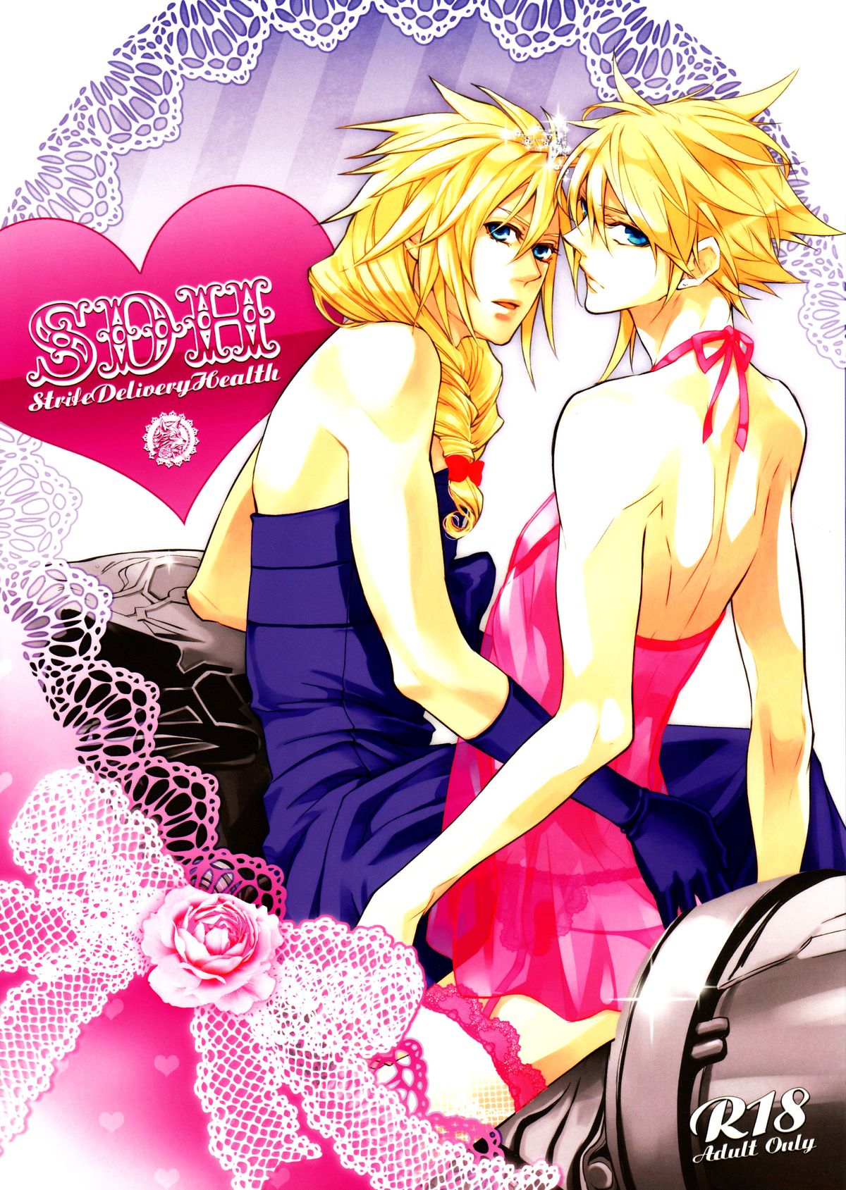 Strife Delivery Health (Final Fantasy VII) [English] =SW=