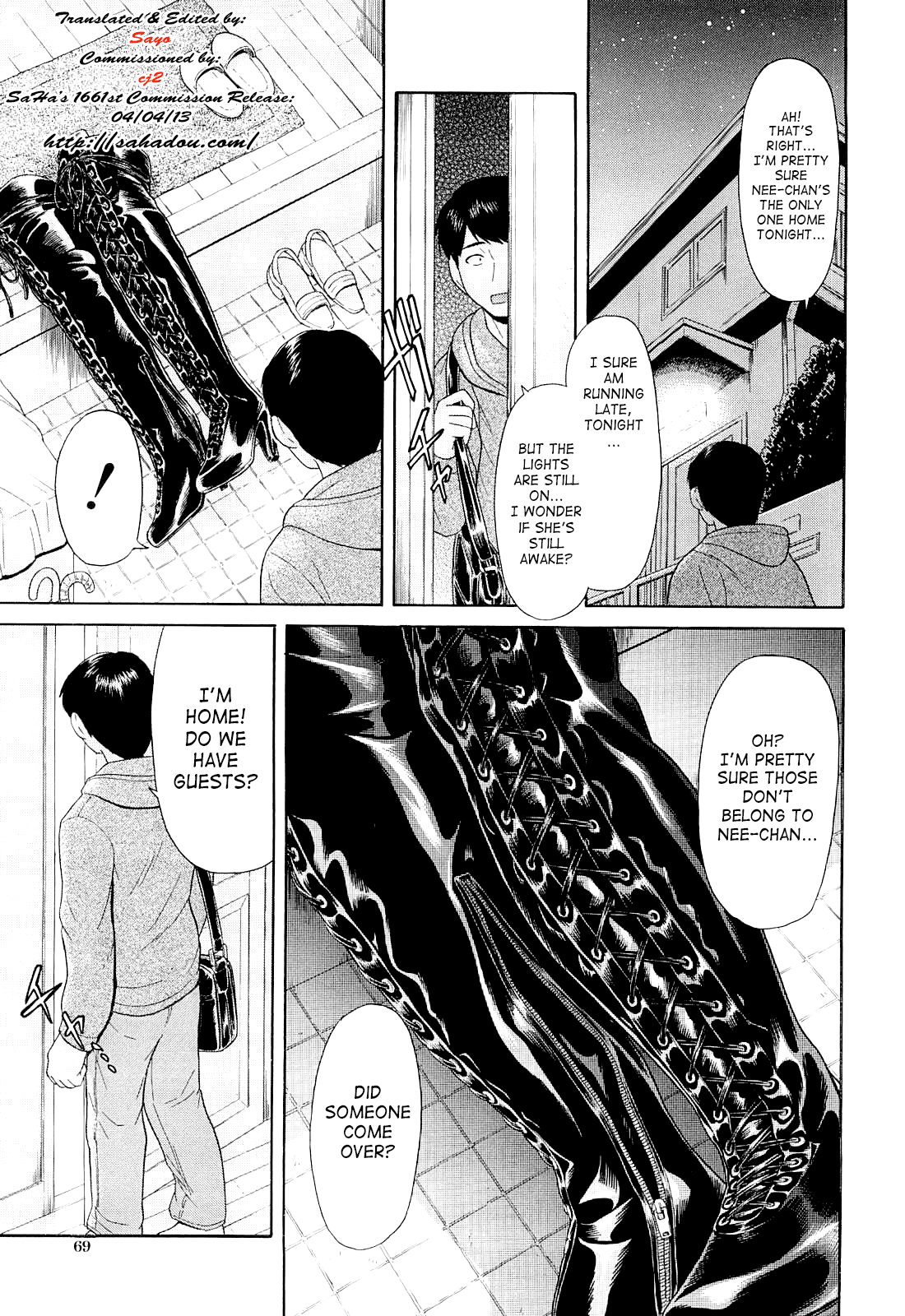 Lace-up Boots (English) =SaHa=
