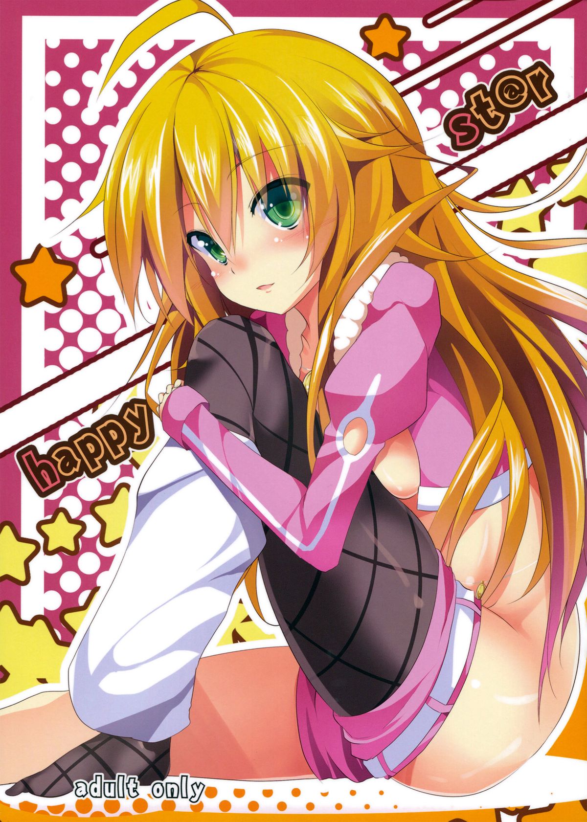 happy st@r (THE IDOLM@STER) [English] =TV=