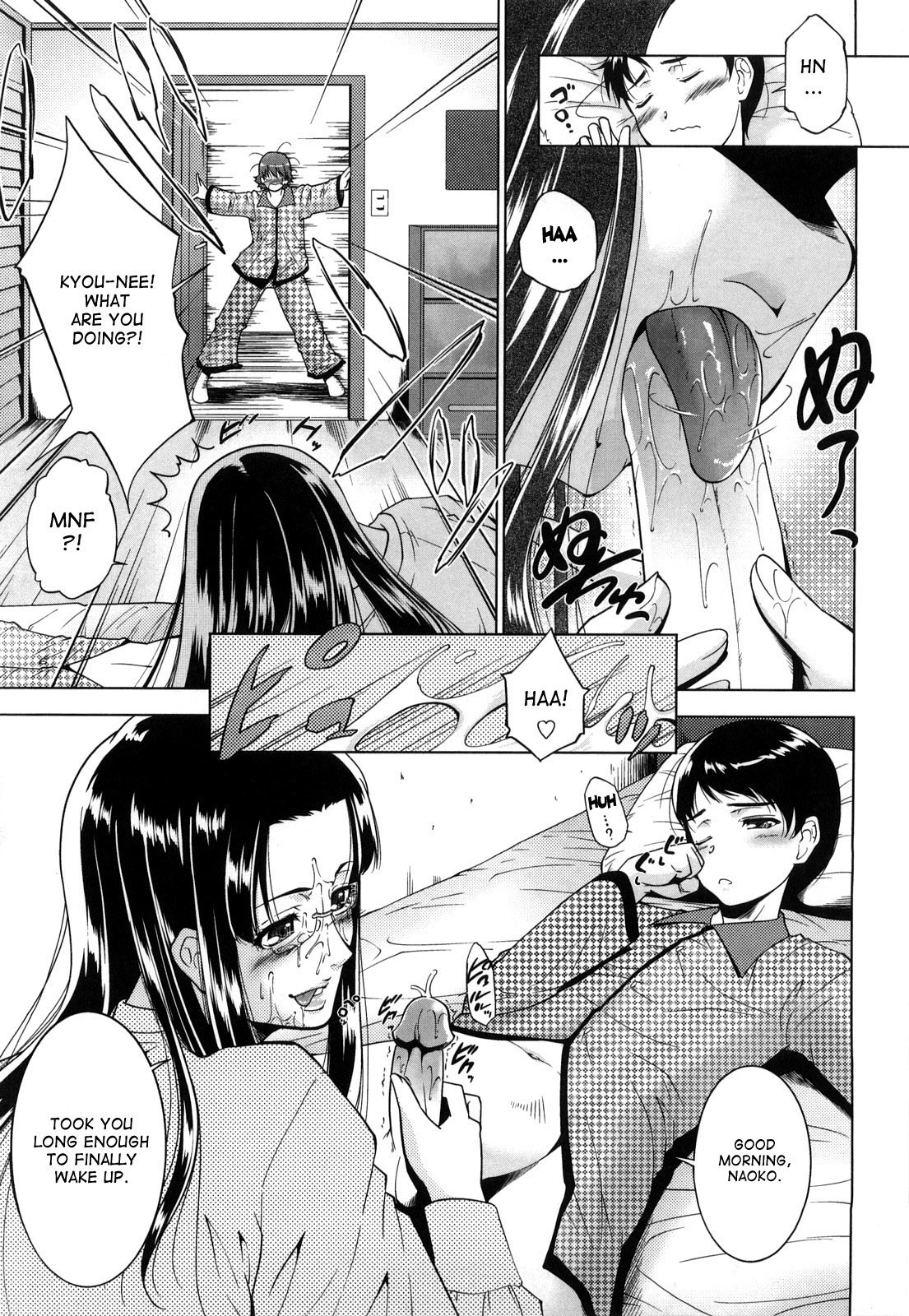 Ane-sama Inkou - Sister's Sexy Smell Ch. 5