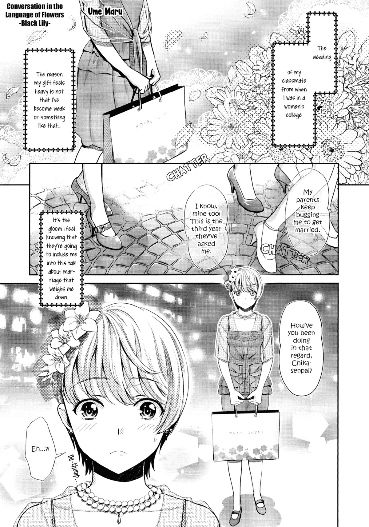 Hanadan -Kuroyuri- | Conversation In The Language Of Flowers -Black Lily-
