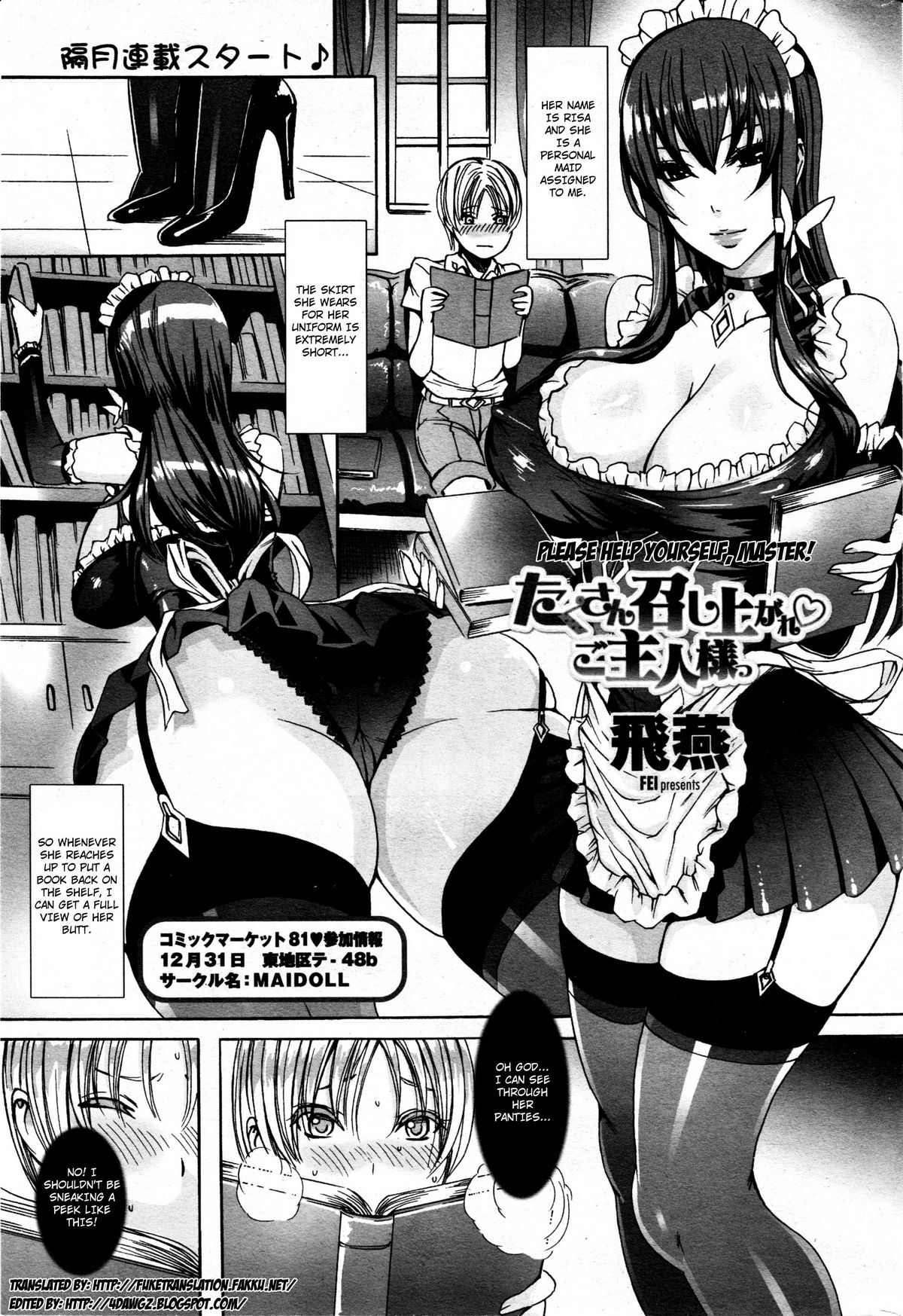 Takusan Meshiagare Goshujin-sama | Please Help Yourself, Master! Ch. 1-7