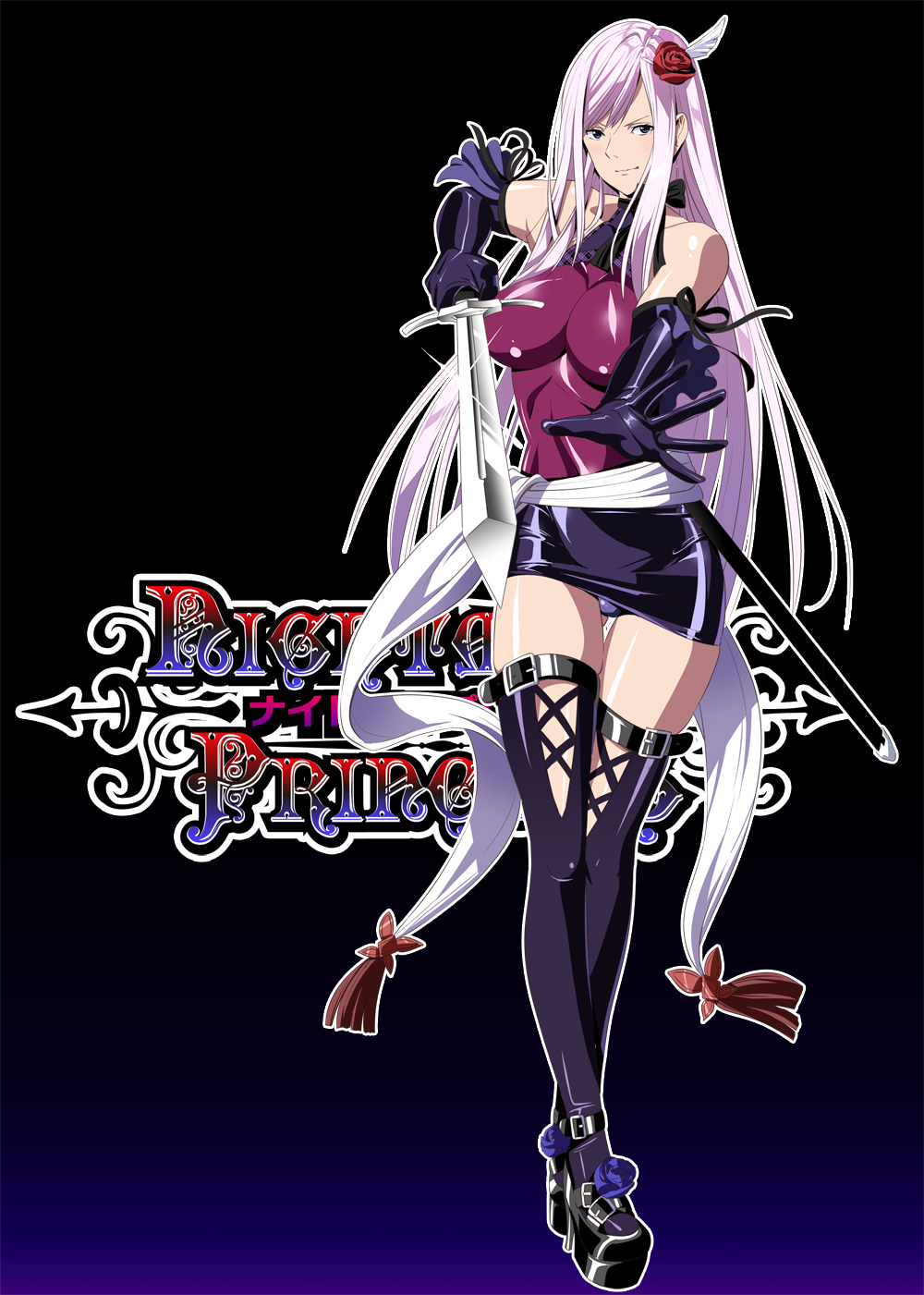 Nightmare Princess [English] =LWB=