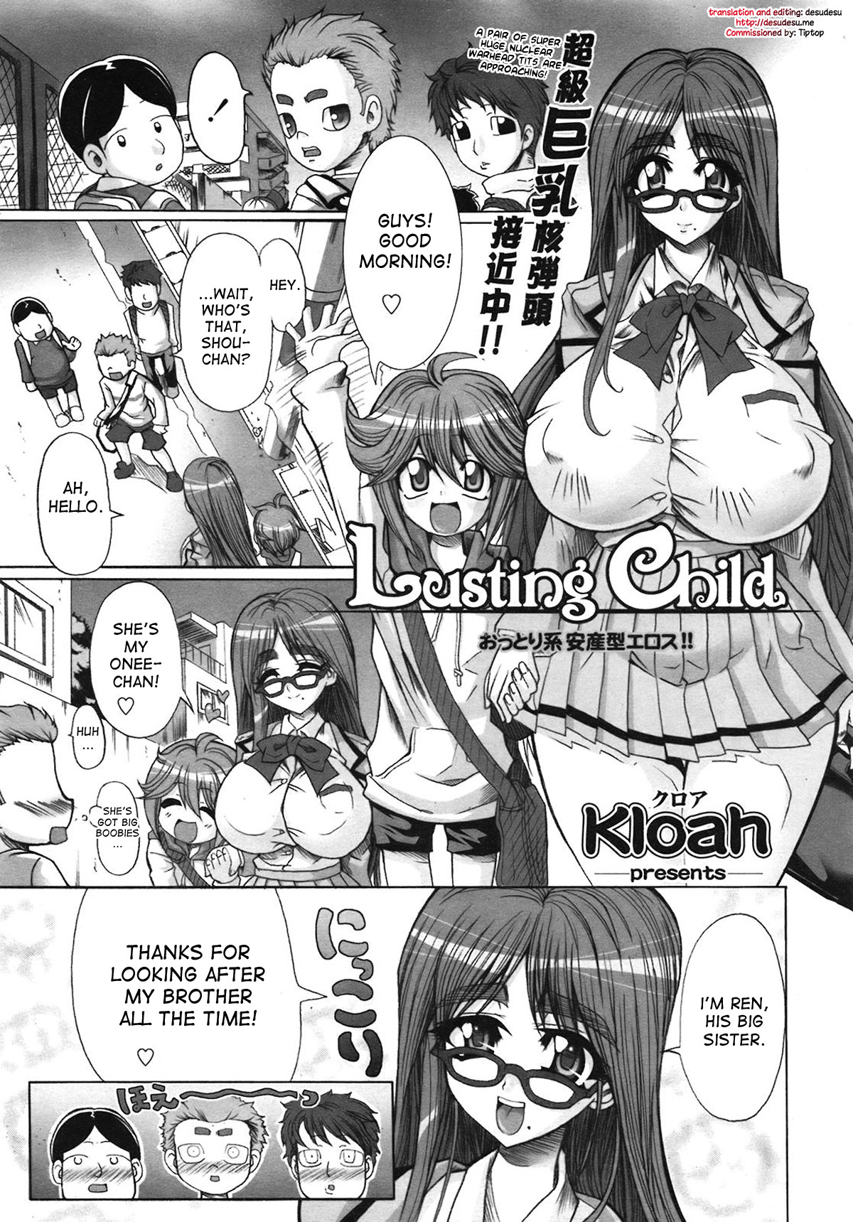 Lusting Child