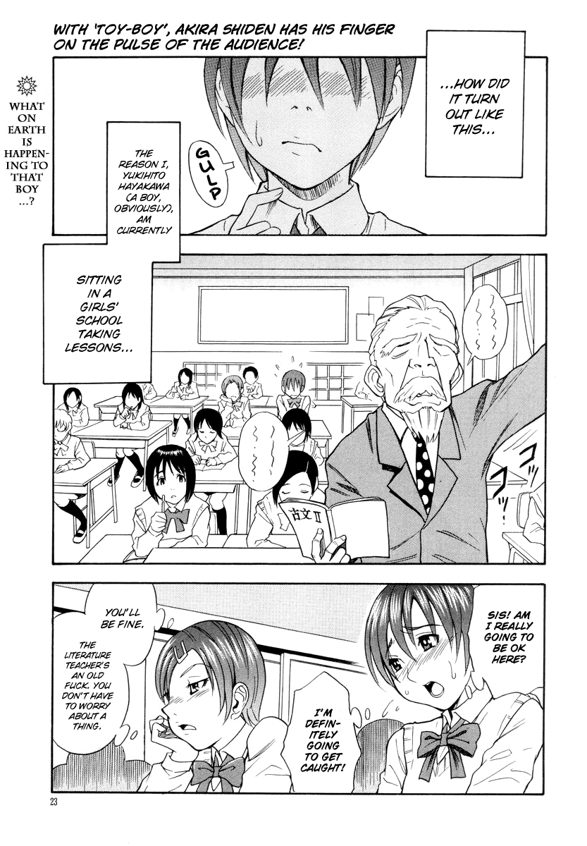 Omocha Shounen [Toy Boy] [English] ==Strange Companions==