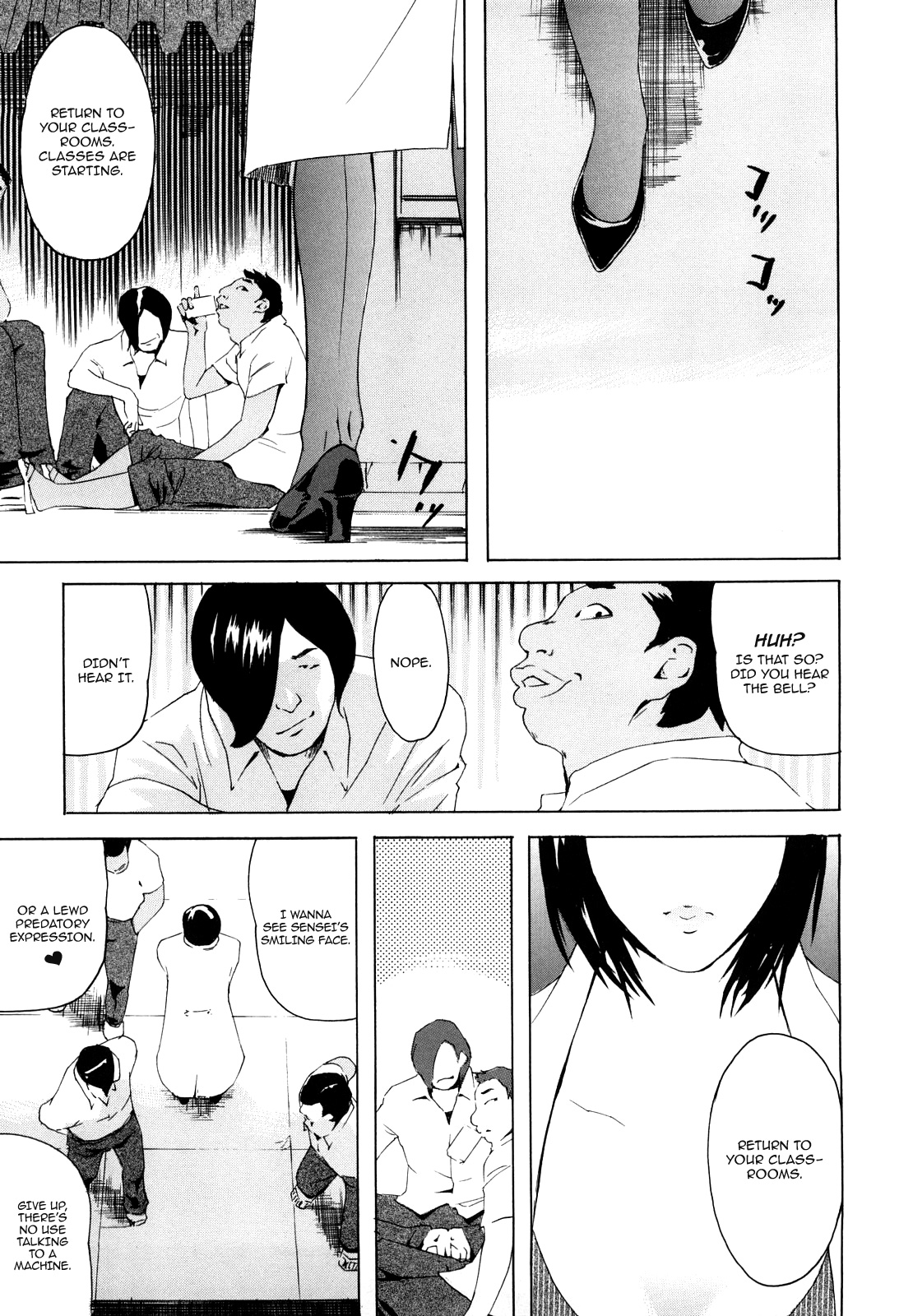 Machine [English] =TV + Ero Manga Girls=