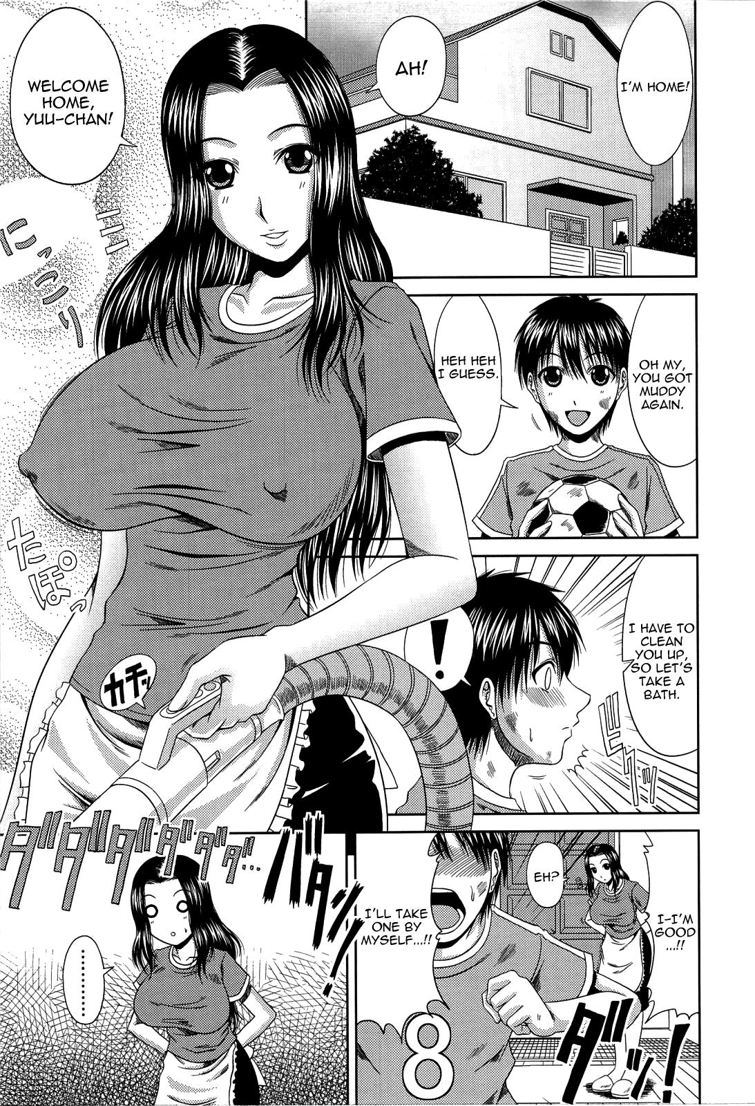 Manatsu no Hanazono ~Oba + Shimai Ohame H~ Ch. 10 | Stepmother's Feelings