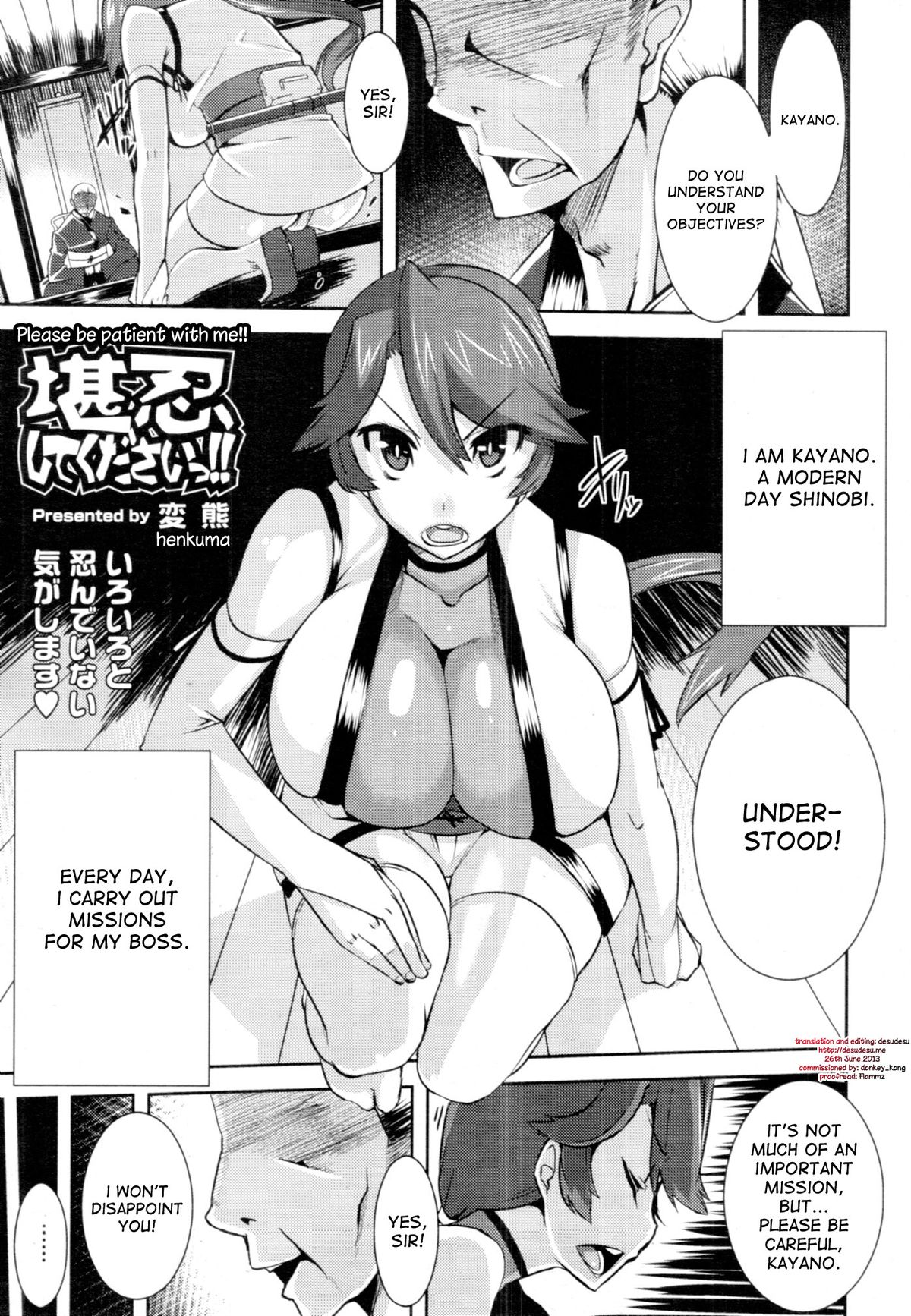 Kannin Shite Kudasai!! | Please Be Patient With Me!!