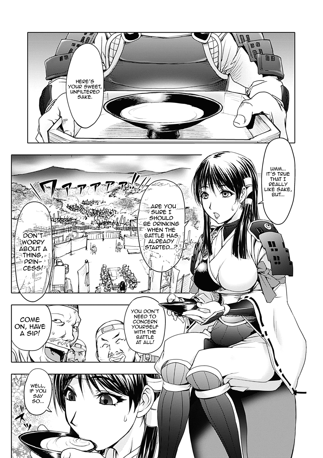 Shuran Hime | Drunken Frenzy Princess