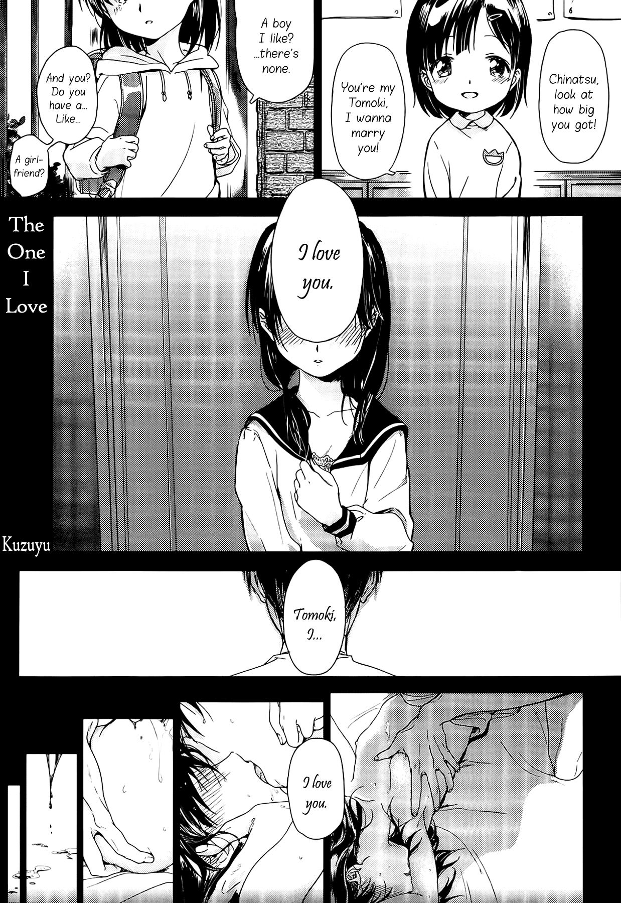 Omoibito | The one I love (COMIC Megastore 2013-05) [English] =Team Vanilla=