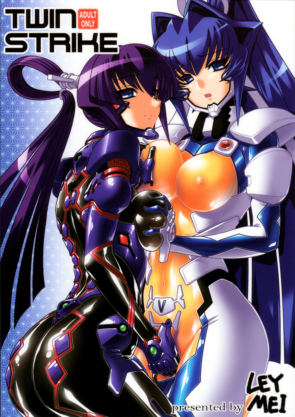 TWIN STRIKE (MUV-LUV) [English] =Tigoris Translates=