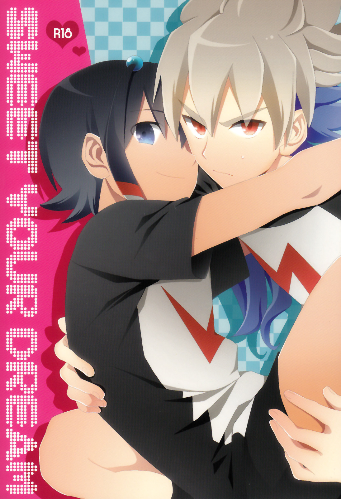 Sweet Your Dream (Inazuma Eleven GO) [English] =SW=