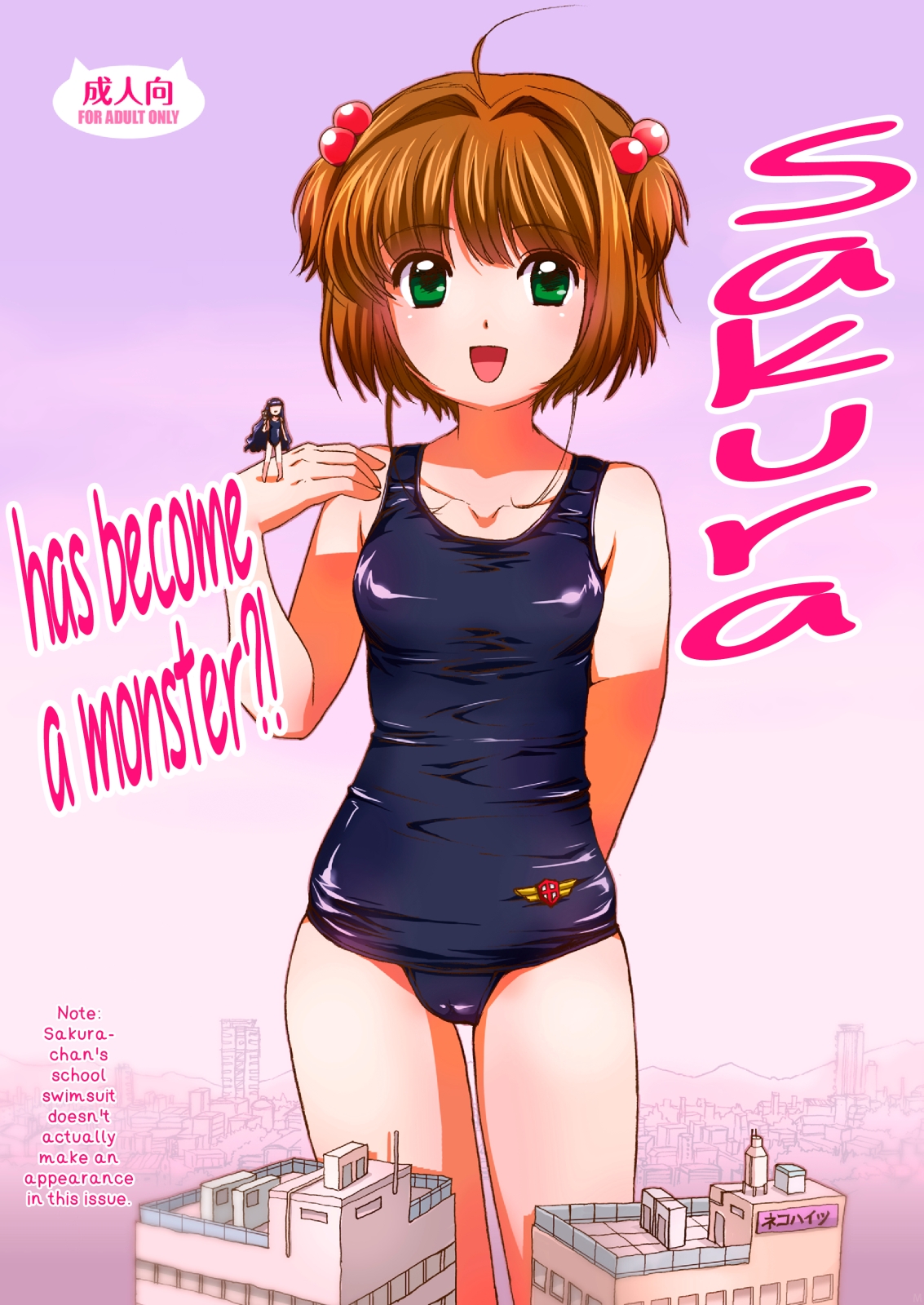 Sakura, Kaijuu ni Nacchatta?! | Sakura has become a monster! (Cardcaptor Sakura) [English] =TV=