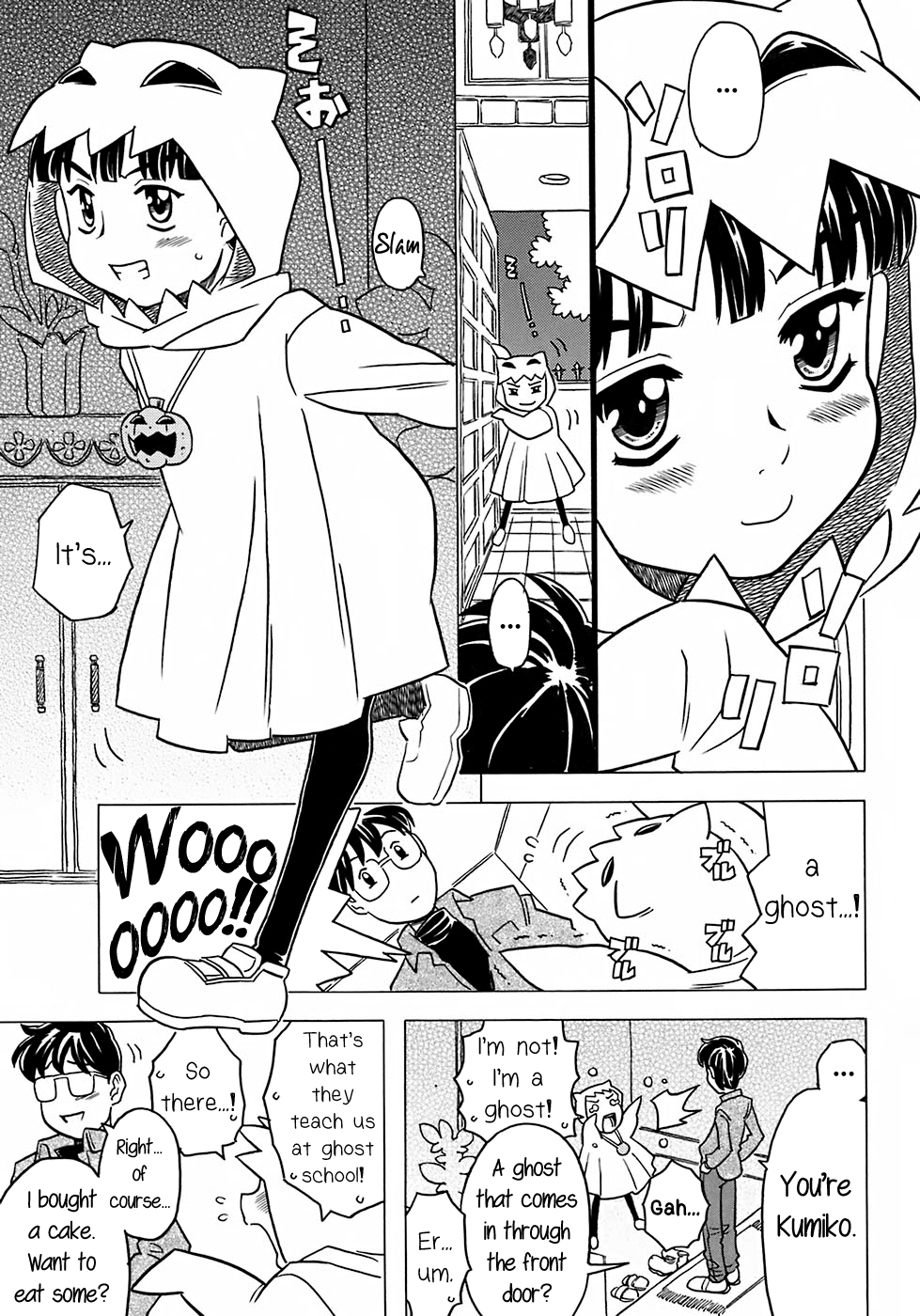 Nonbiri Obake | An Easygoing Ghost