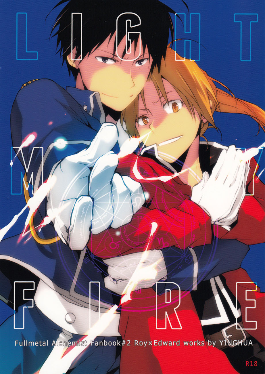 LIGHT MY FIRE (Fullmetal Alchemist) [English] =SW=