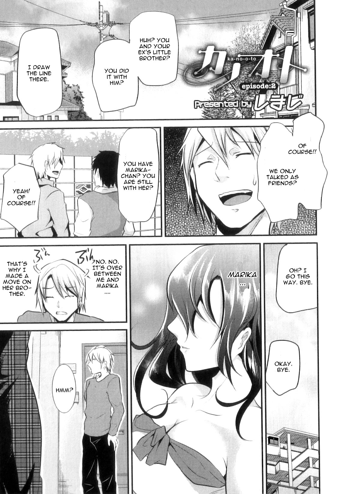 Ka-no-o-to Episode 2