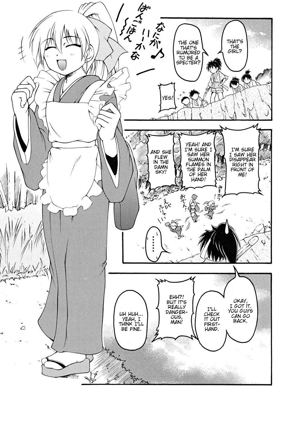 Josou Shounen Hyakumonogatari - Ootawake no Prologue