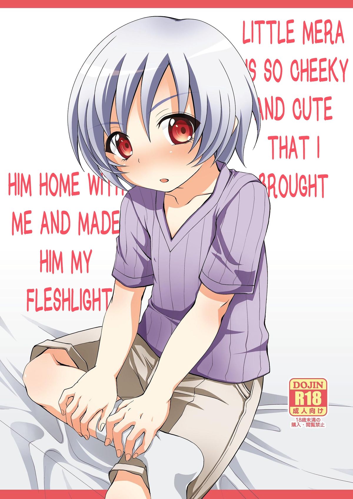 Chicchai Mera ga Namaiki Kawaii node Jitaku ni Mochi kaette Onaho ni Shitemita | Little Mera is so cheeky and cute that I brought him with me home and made him my fleshlight (Strange Plus) [English] =SW=