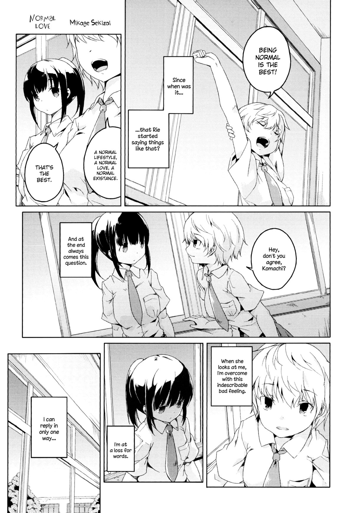 Futsuu no Koi | Normal Love