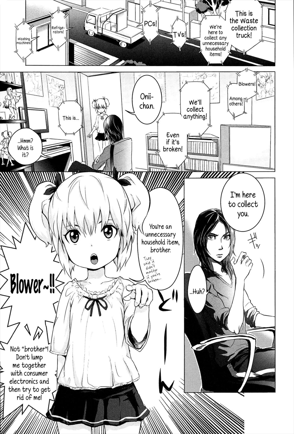 Gokatei de Fuyou ni Natta Aniki | Stay-at-Home Unnecessary Brother
