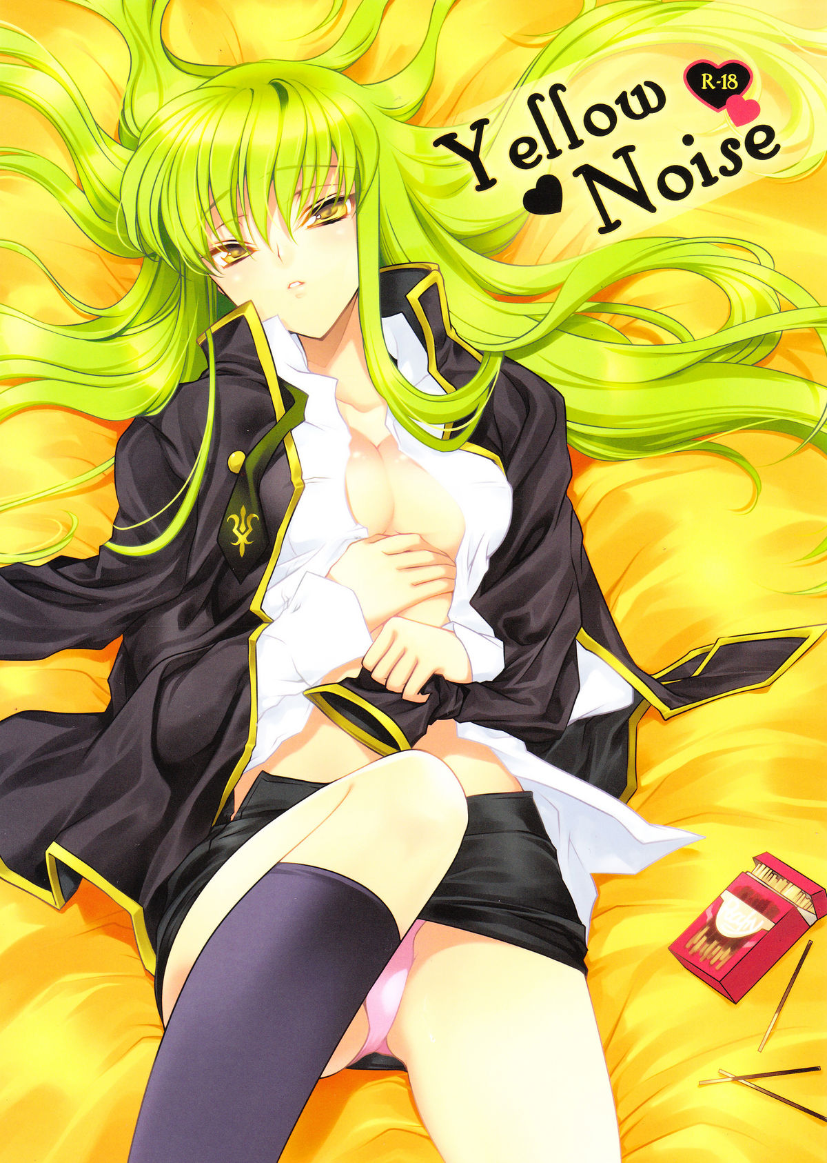 Yellow Noise (CODE GEASS: Lelouch of the Rebellion) [English}