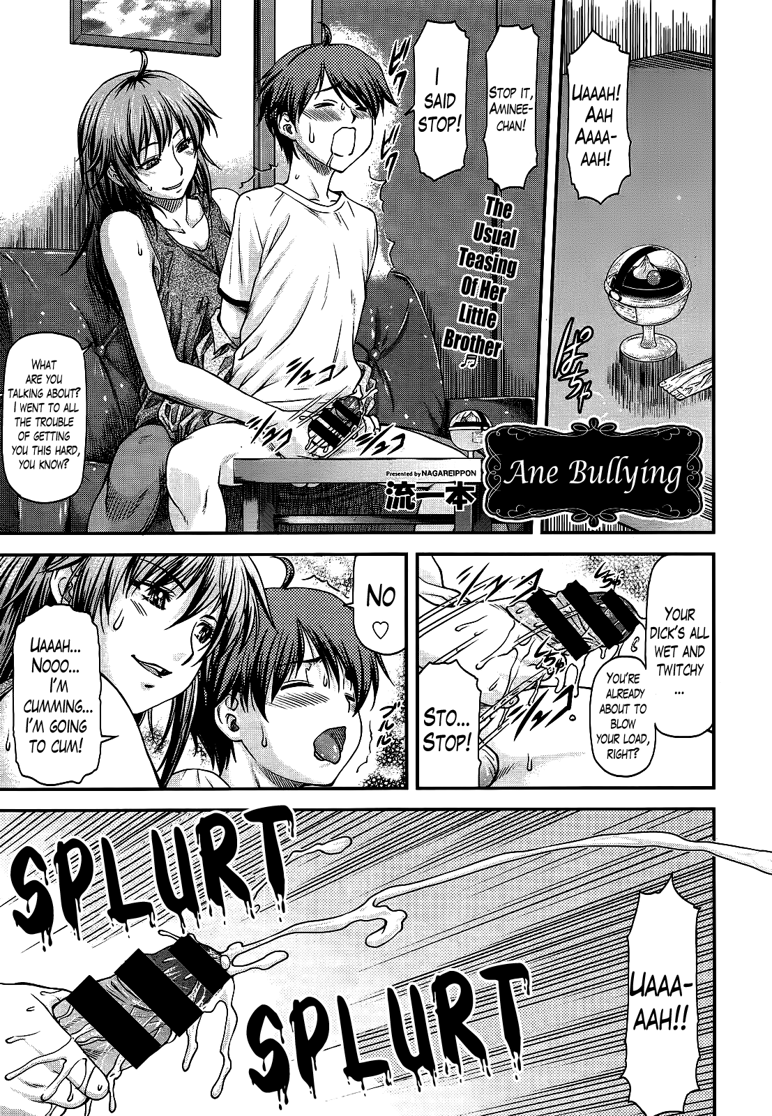 Ane Buri | Ane Bullying
