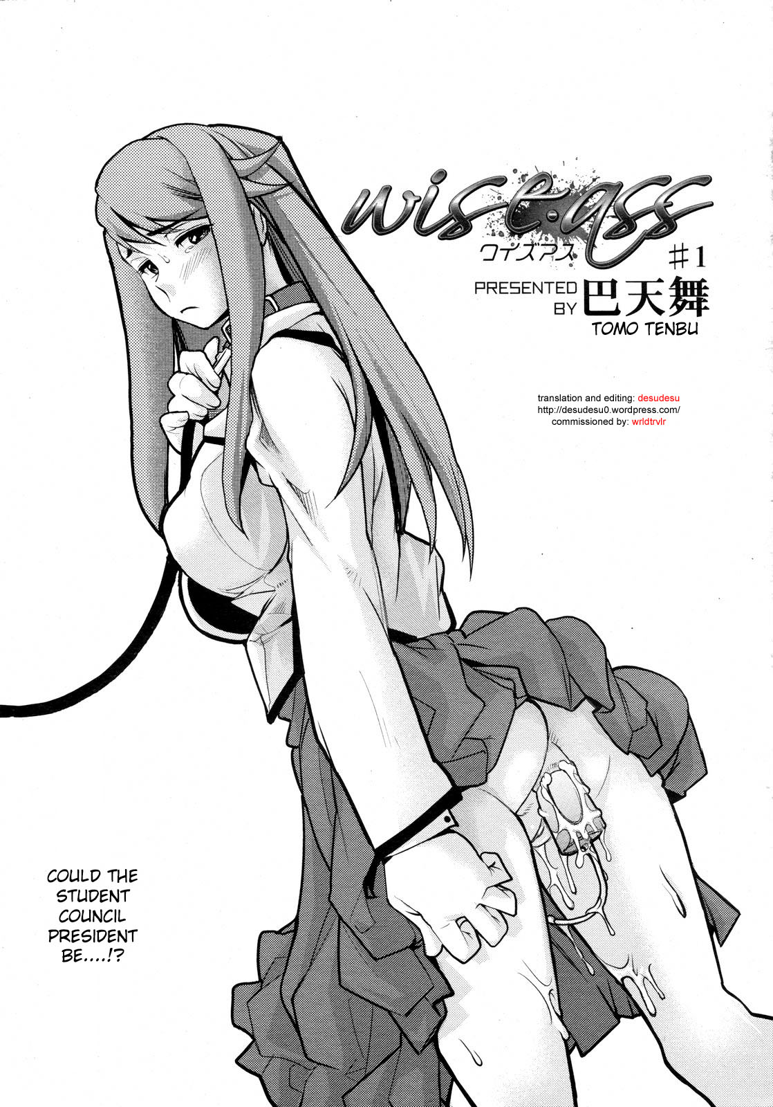 Wise Ass - Ch.1-6