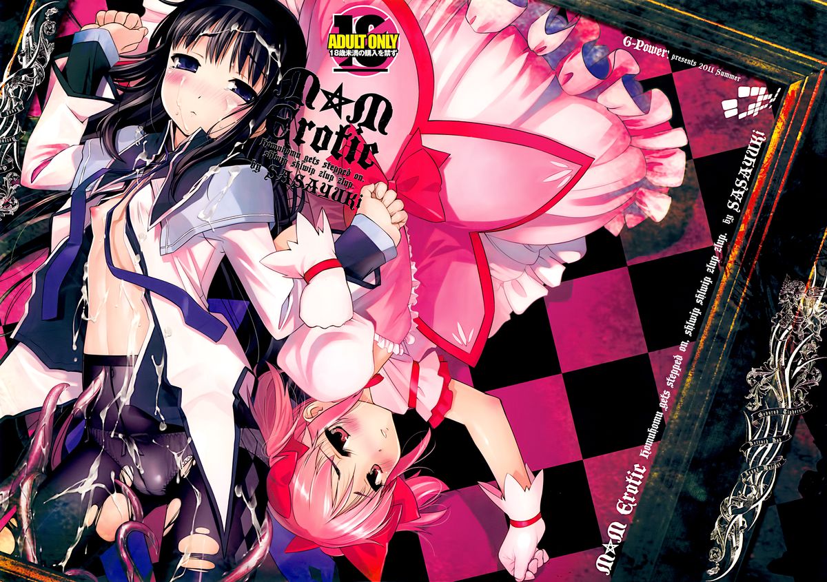 M☆M Erotic (Puella Magi Madoka☆Magica) [English] =TV=