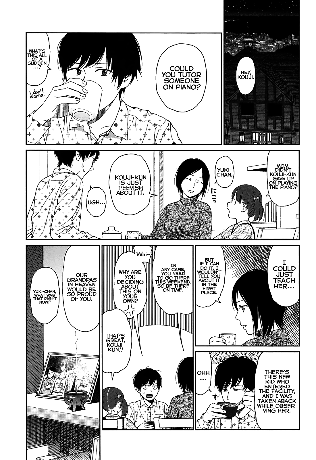 Joyful Girl (Nymphodelic) [English] =Krizalid & Anonymous=