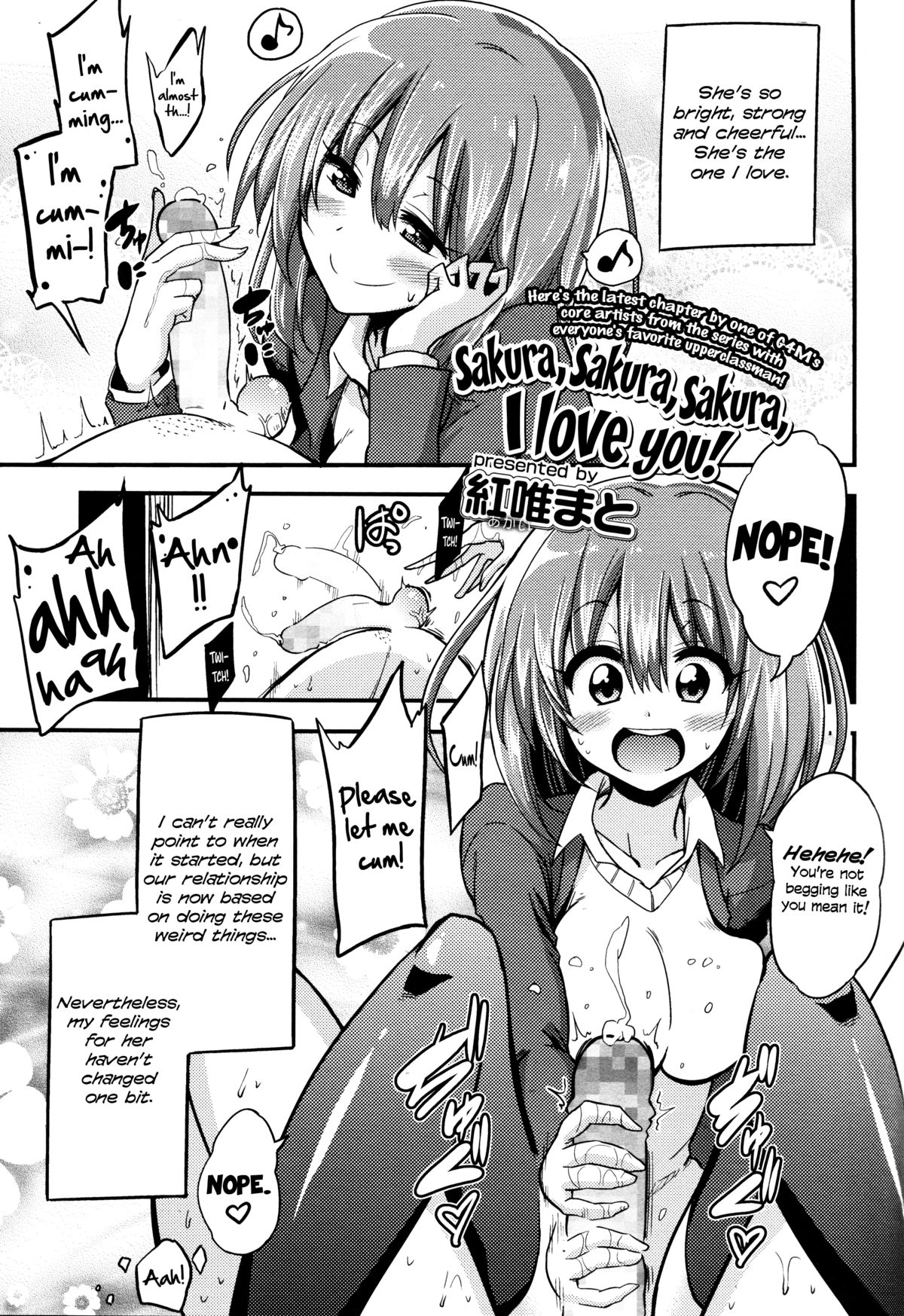 Boku wa Sakura Sakura Sakura ga Suki | Sakura, Sakura, Sakura, I love you! (Girls forM Vol. 06) [English] =LWB=
