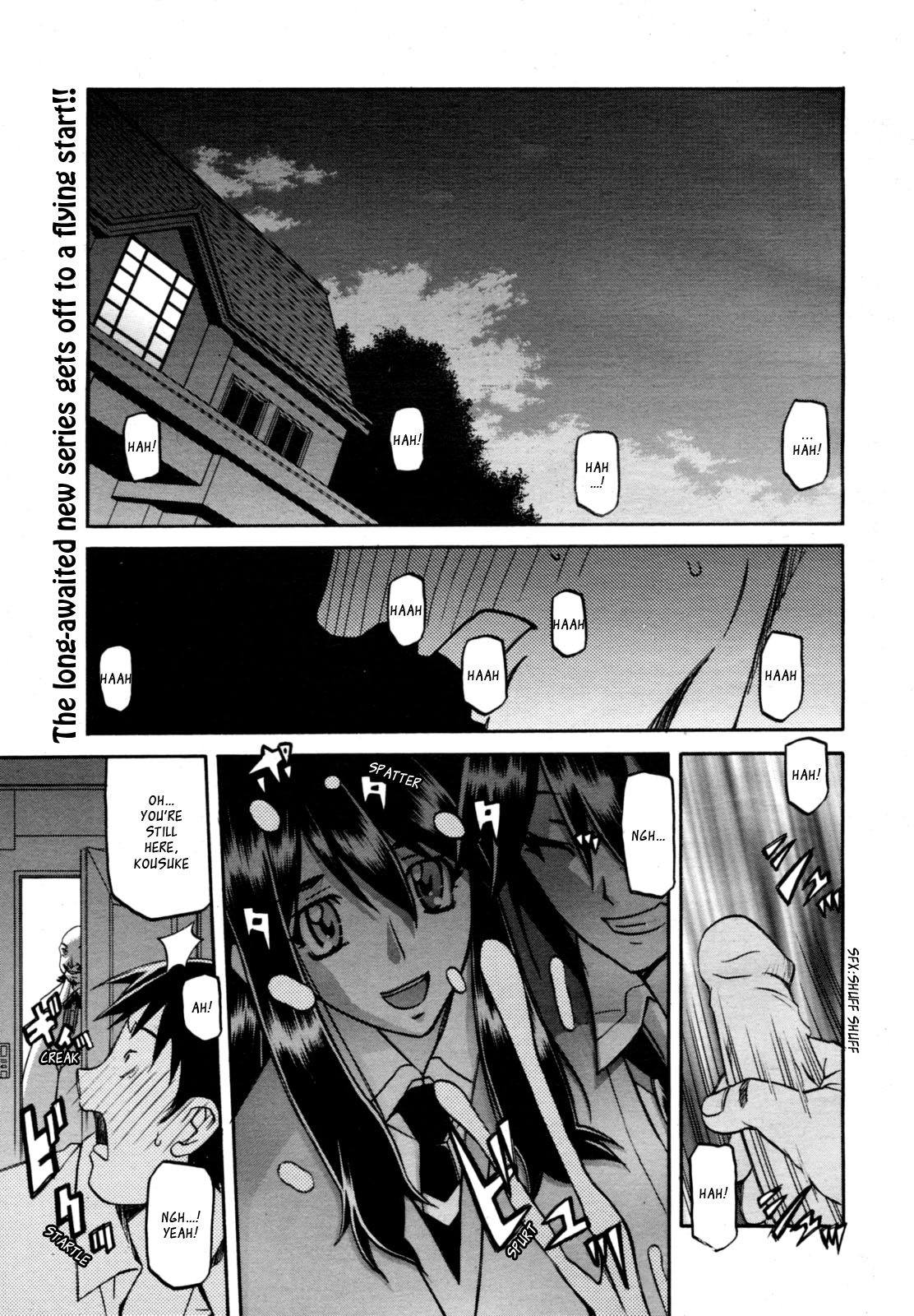 maso-mess Ch. 1-13