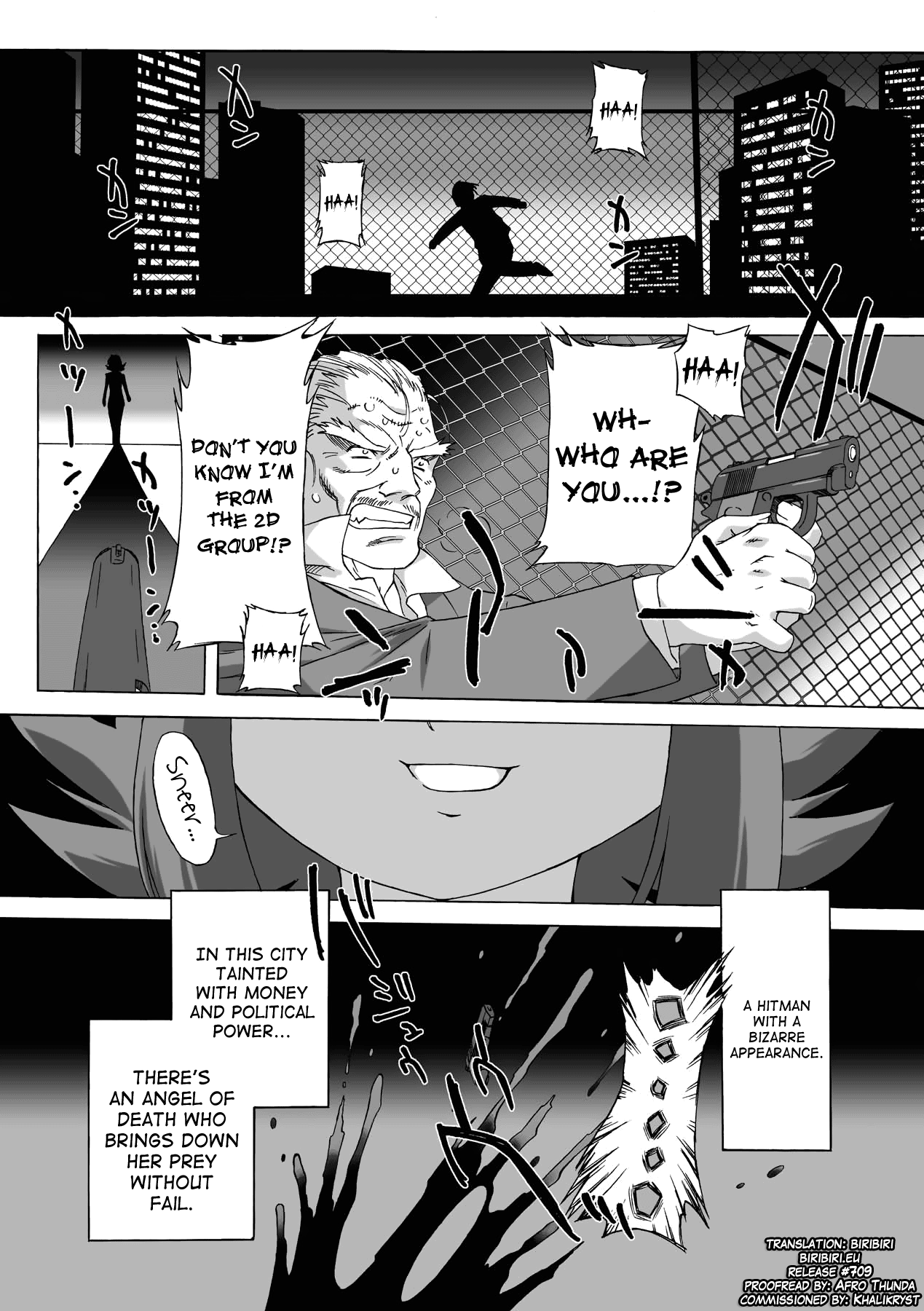 Succubus Distortion! Ch.1-8
