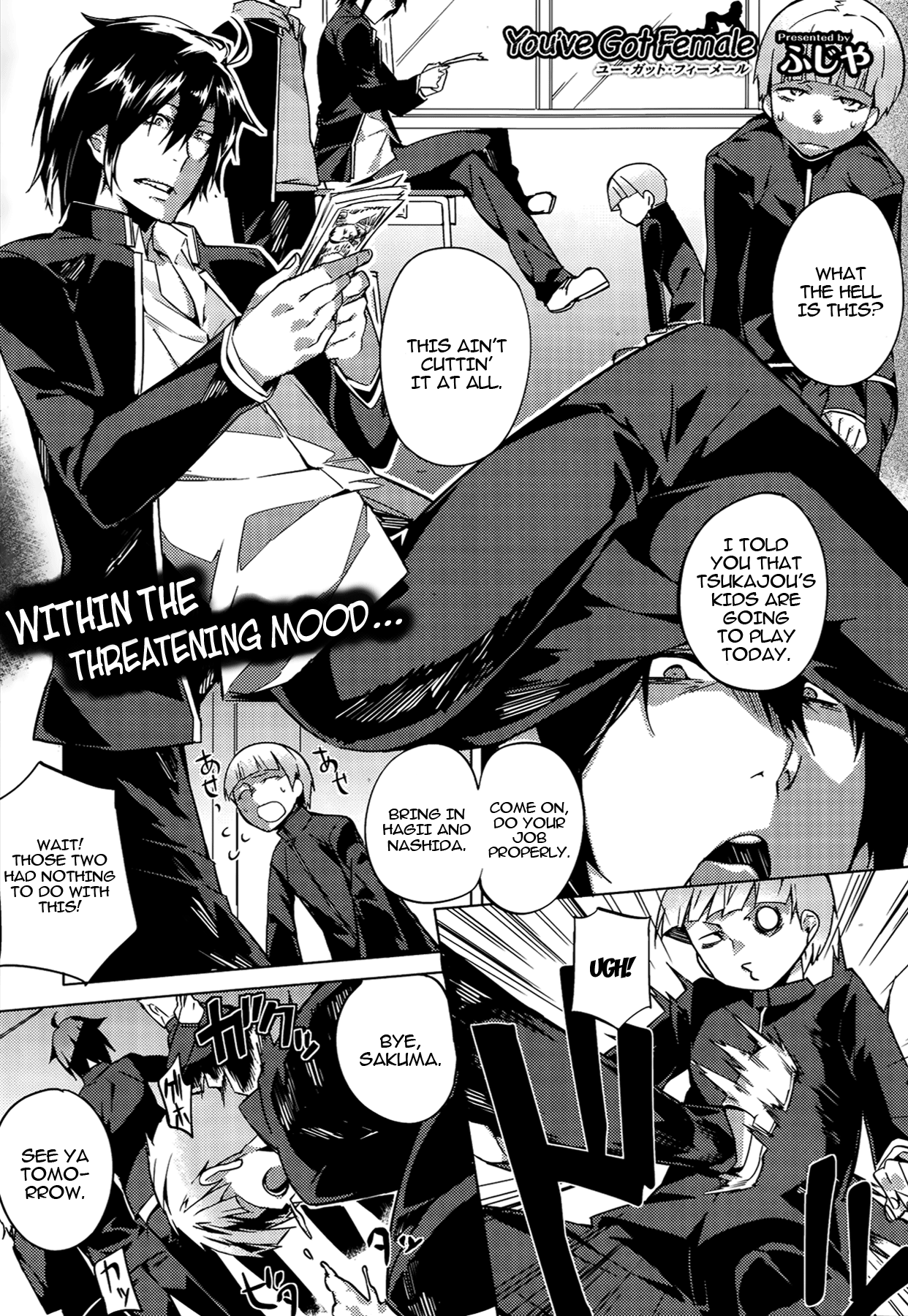 You've Got Female Ch. 1-2 [English] =Krizalid=