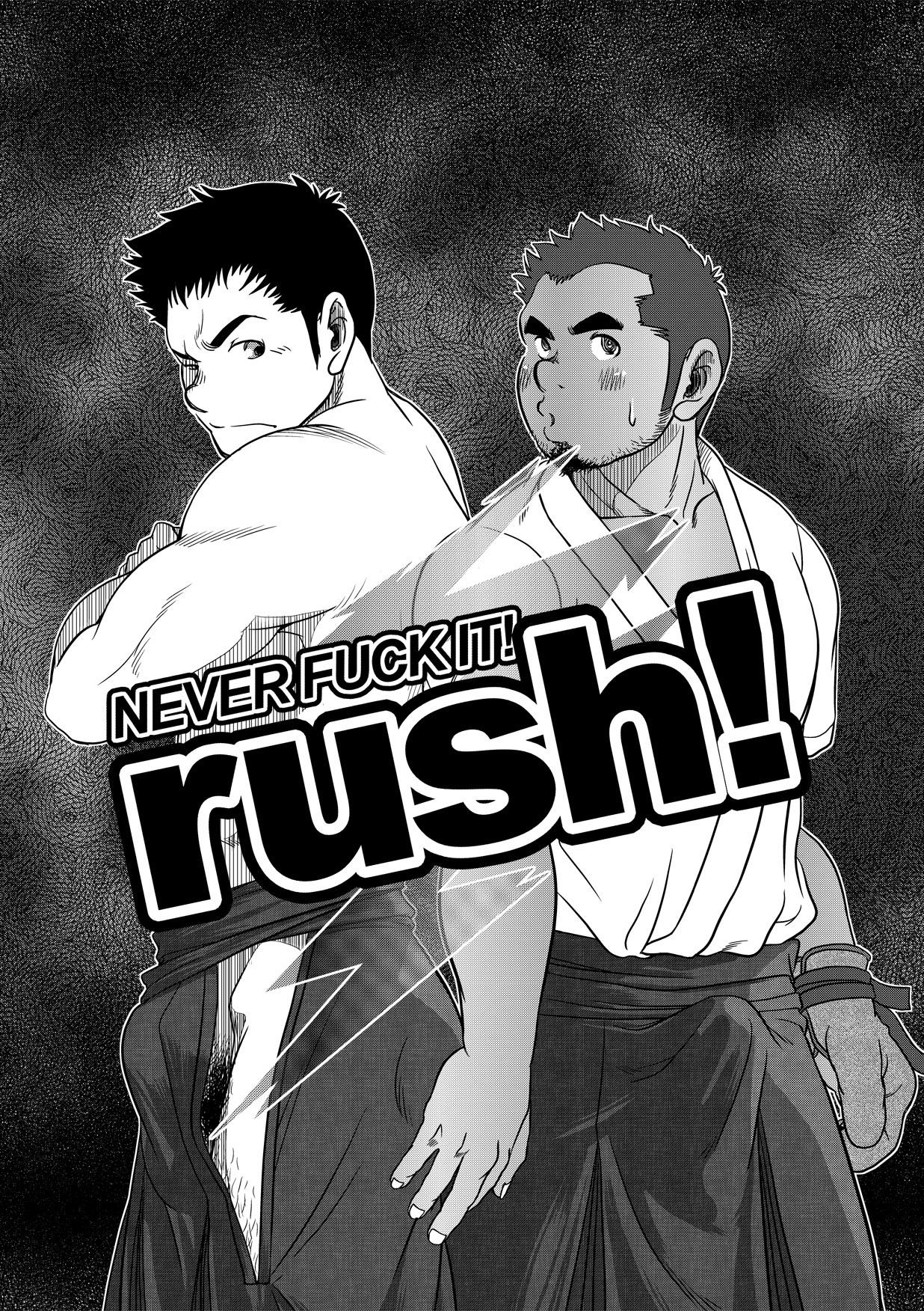 Tout va Bien! & NEVER FUCK IT! Rush!