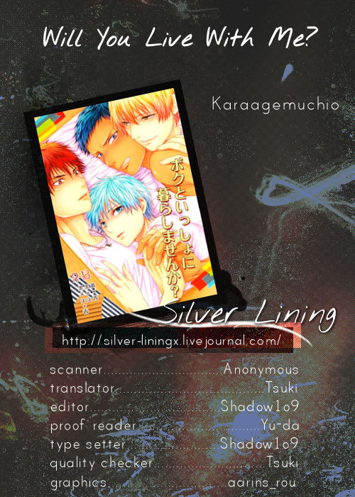 Boku to Issho ni Kurashimasen ka? I Will You Live With Me?