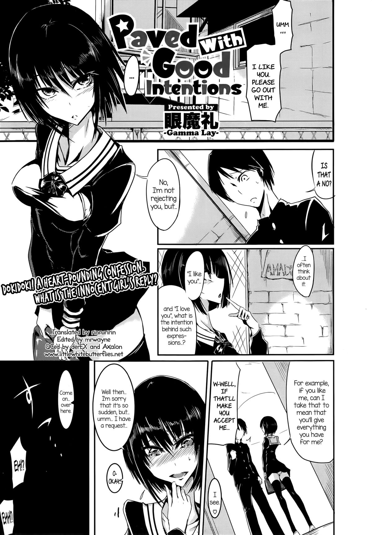 Paved with Good Intentions (COMIC Megastore Alpha 2014-12) [English] =LWB=