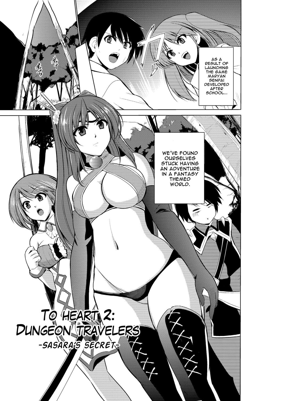 Dungeon Travelers - Sasara no Himegoto | Her Secret - Sasara's Secret