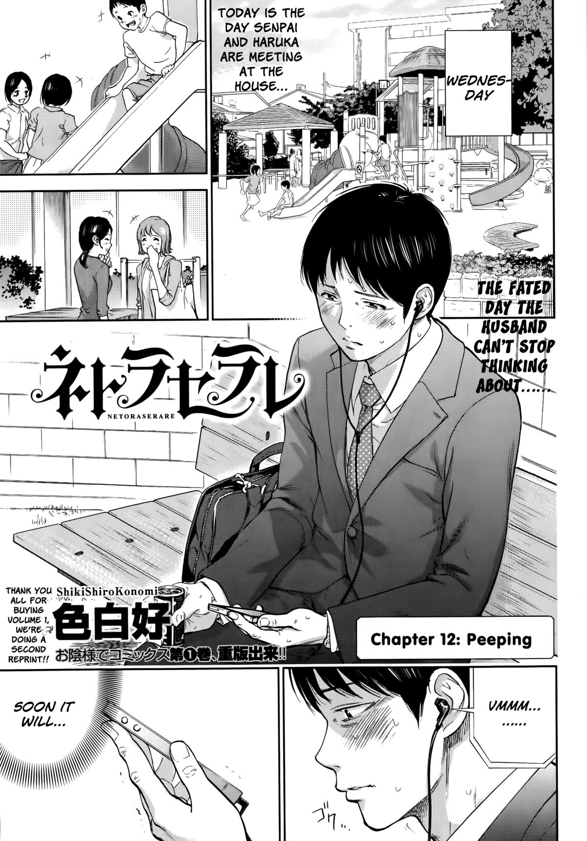 Netoraserare Ch. 12-13