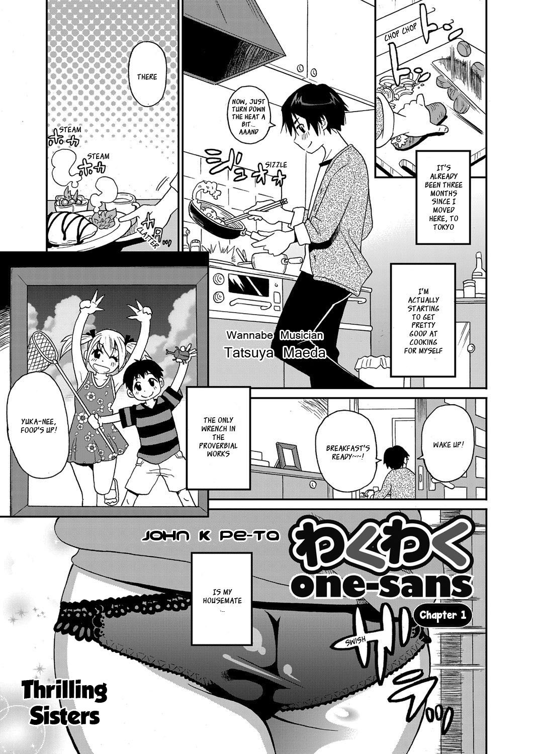 Wakuwaku One-sans Ch. 1-5
