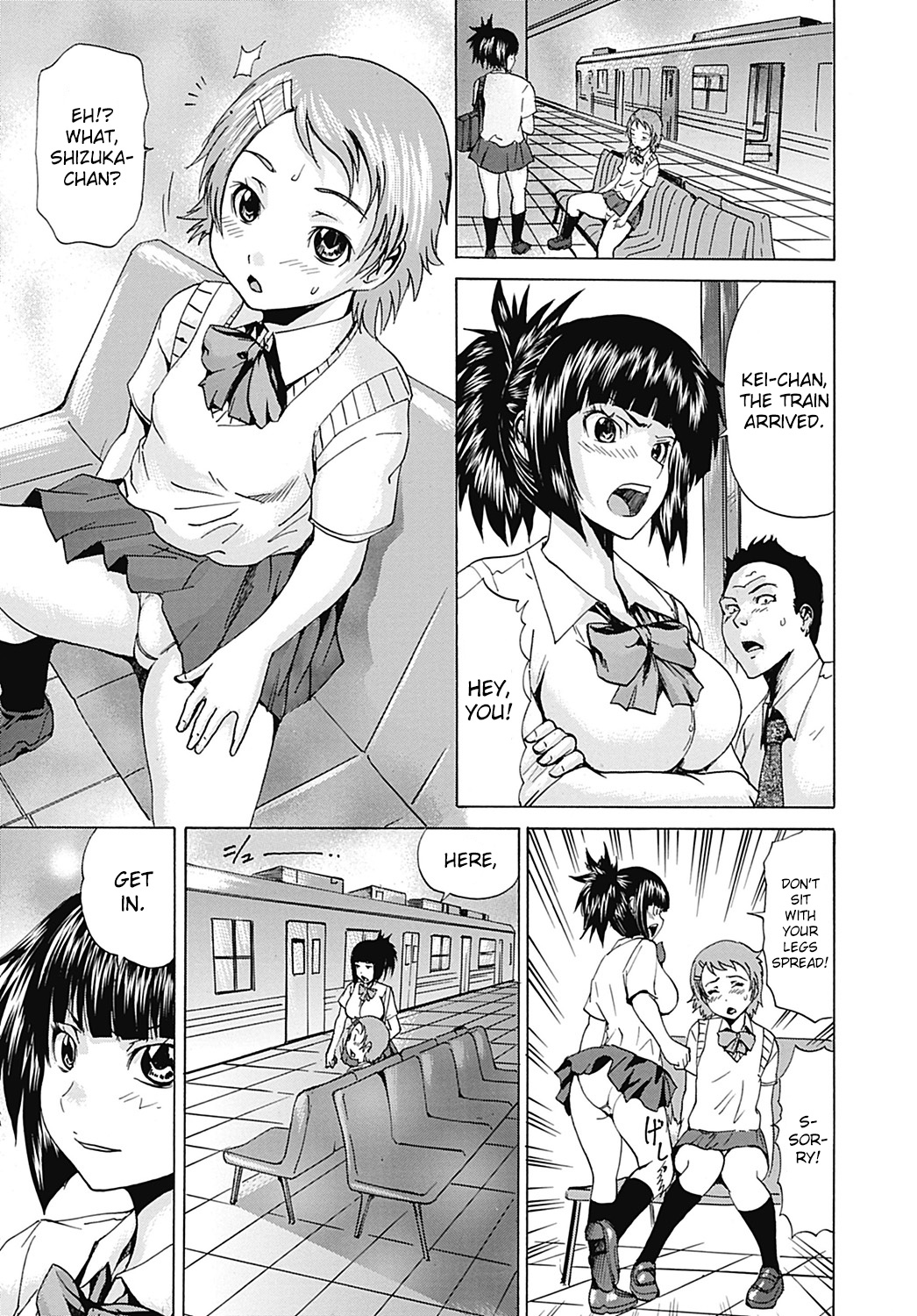 Double Hall (COMIC Mate 2012-08) [English] =SW=