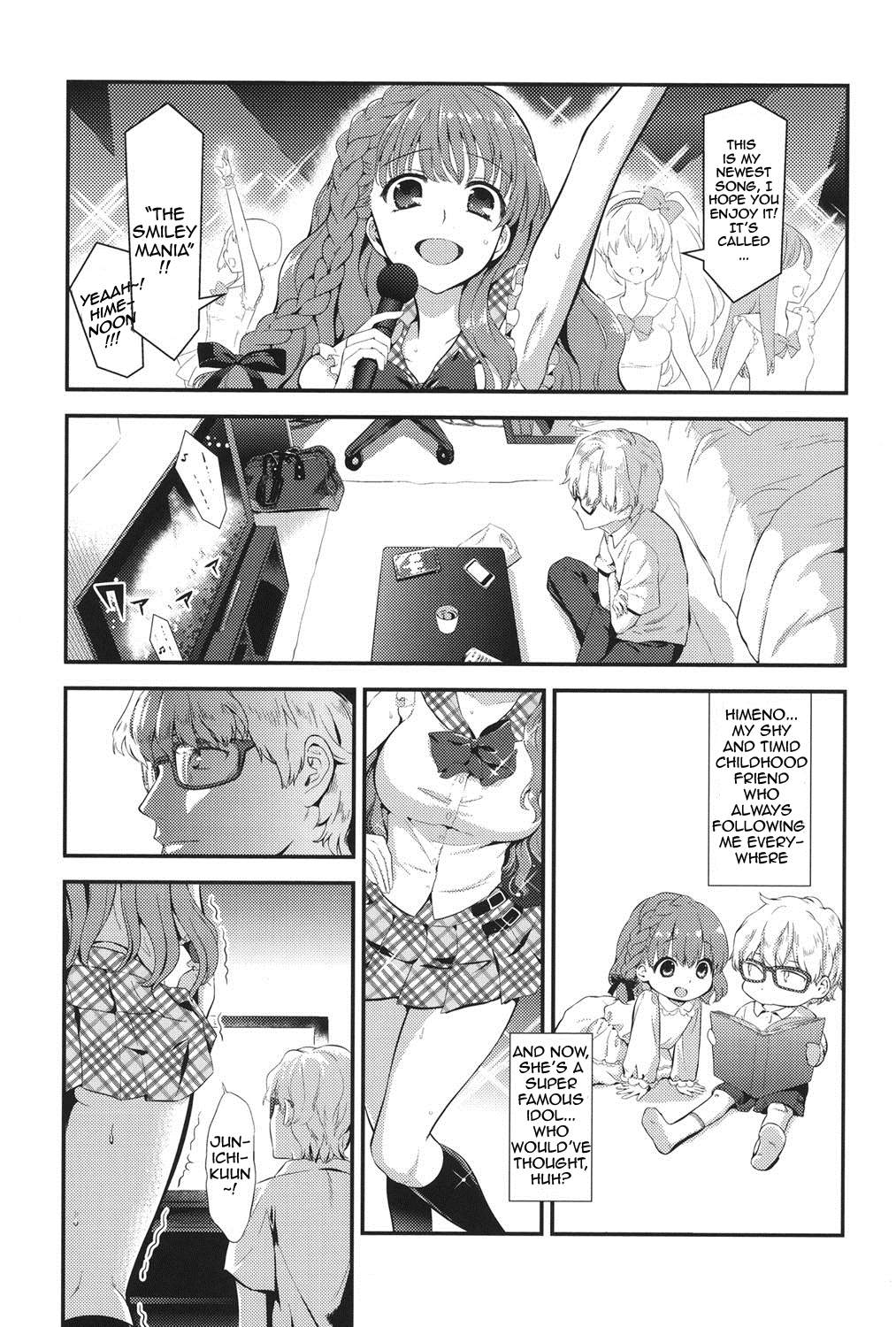 Kokoro Maniac! ~Himeno to Icha Ero Saimin H Hen~