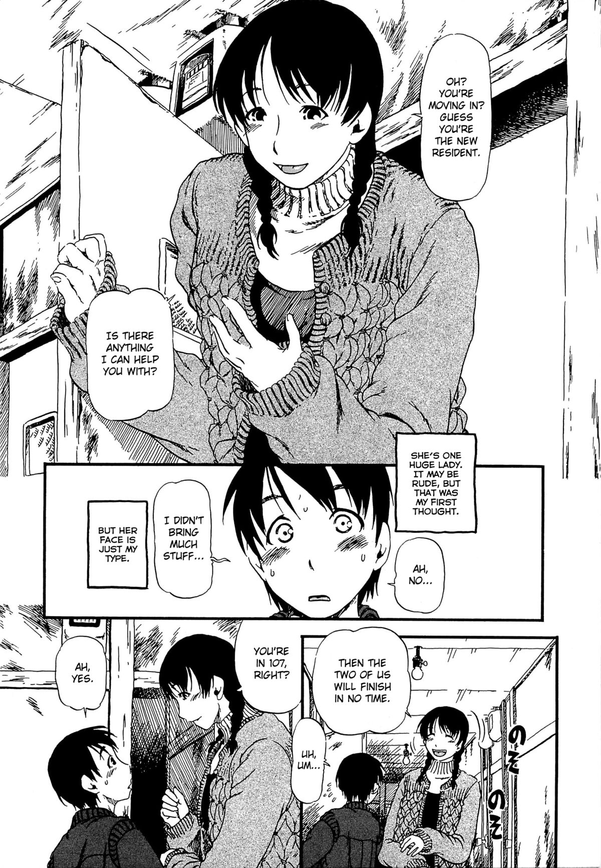 Molly House #1 ~Shitagi de Iyarashiku~ | Molly House 1 ~Naughty in Underwear~ (Kawaii Boku) [English] =Short Wharf=