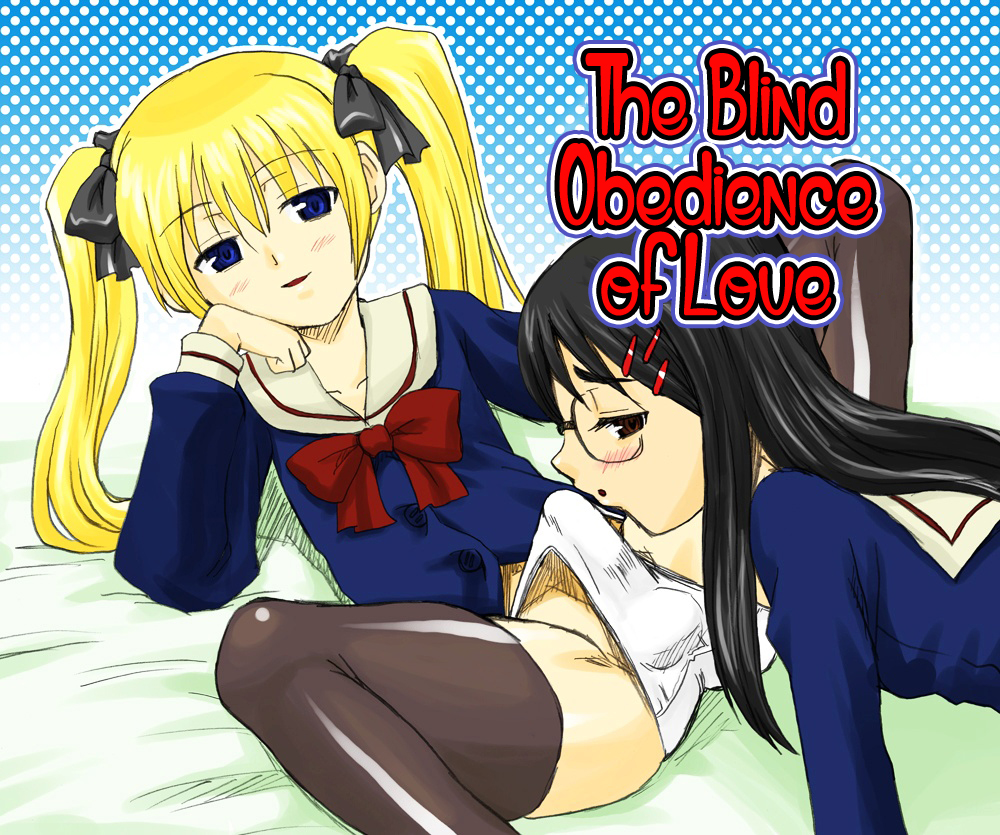 Suki no Moujuu Midara no Sokubaku | The Blind Obedience of Love [English] =LWB=